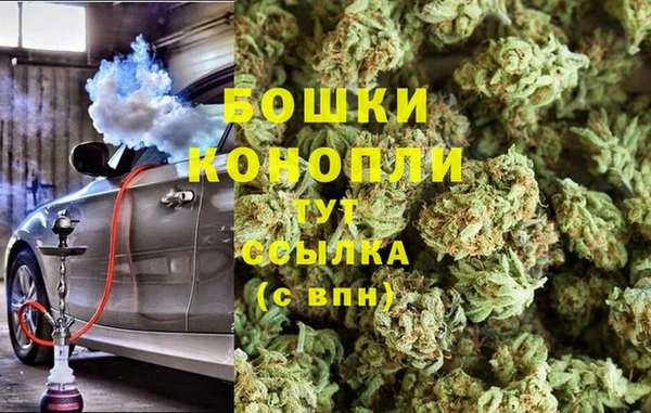 ALPHA PVP Алексеевка