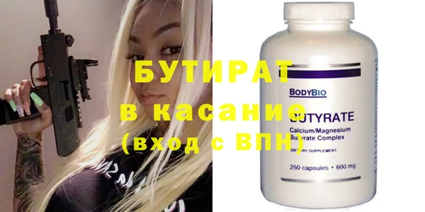 крисы Алексин