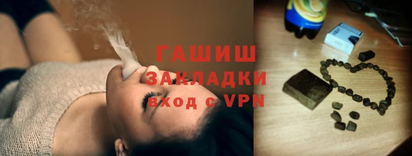 крисы Алексин