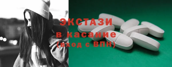 ALPHA PVP Алексеевка