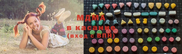 ALPHA PVP Алексеевка