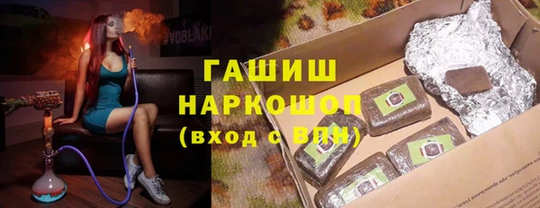 хмурый Волоколамск