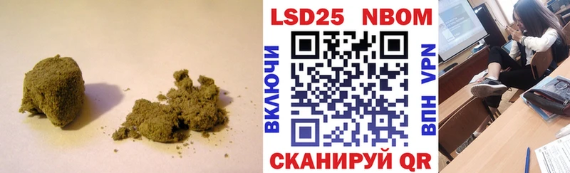 ЛСД экстази ecstasy  blacksprut ТОР  Архангельск 