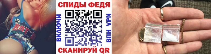 дарнет шоп  Архангельск  МЕТАМФЕТАМИН мет 