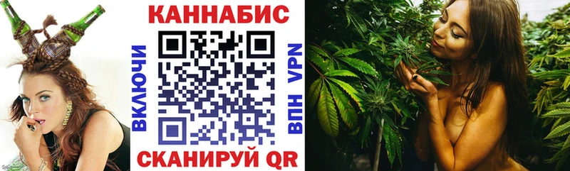 Шишки марихуана MAZAR  Архангельск 